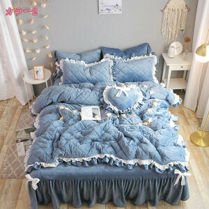 2000~OFFN[| |zcJo[ ԕ zcJo[ QZbg 4_Zbg _炩 ۉ    |ӂƂJo[ tl g tbgV[c ~zcJo[ Jo[ m