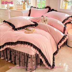 1000~OFFN[| zcJo[ 4_Zbg  Pn tt  QJo[Zbg |zcJo[ ~p tl zM h ۉ  xbhXJ[g ~zcJo[ 