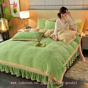 |zcJo[  }CNt@Co[ ~p Ȃ߂炩 ѕz^b` ÓdCh~ h΍ t |ӂƂJo[ ~ ѕzJo[  k t@Xi[dl tl ۉ g