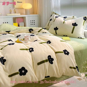  zcJo[ ۉ h 4_Zbg |zcJo[ ~ 炩 tl ӂӂ Vv  _炩 Q  k j Ɨp Vzj qp DG 