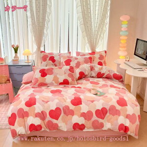  zcJo[ ۉ h 4_Zbg |zcJo[ ~ 炩 tl ӂӂ Vv  _炩 Q  k j Ɨp Vzj qp DG 