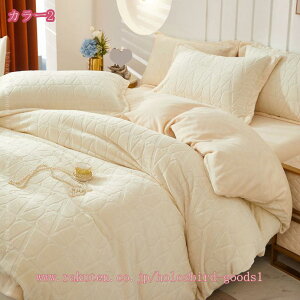 Pn |zcJo[Zbg 4_Zbg ԕ QJo[tl 킢  tt xbhV[c Jo[2 ̎q mZbg CeA vZX xbhXJ[g Œ