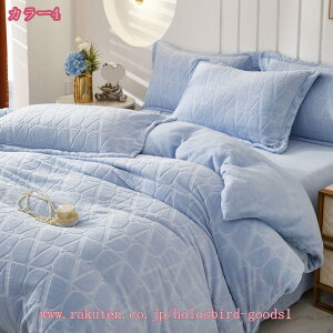 1000~OFFN[| QJo[4_Zbg |zcJo[ xbhJo[ Jo[ ӂӂ m ap QJo[Zbg tl n 􂢑ւ Vv k ԕ ÓdCh~ {bNX