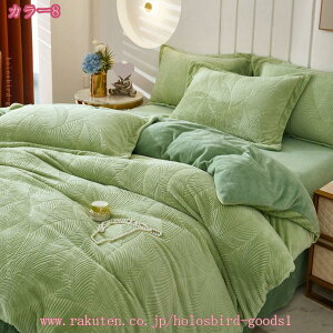 1000~OFFN[| QJo[4_Zbg |zcJo[ xbhJo[ Jo[ ӂӂ m ap QJo[Zbg tl n 􂢑ւ Vv k ԕ ÓdCh~ {bNX