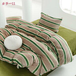 1000~OFFN[| ~ t |zcJo[  킢 v[g xbhp zcJo[Zbg {bNXV[c xbhV[c Jo[ h zM ~ ΍ }CNt@Co