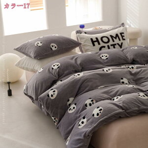 1000~OFFN[| ~ t |zcJo[  킢 v[g xbhp zcJo[Zbg {bNXV[c xbhV[c Jo[ h zM ~ ΍ }CNt@Co