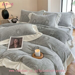 1000~OFFN[| zcJo[Zbg }CNt@Co[ tl 4_Zbg ѕzJo[  ԕ ~ zM ÓdCh~ QJo[ mEap xbhJo[ |zcJo[ 