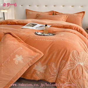 1000~OFFN[| tl Pl zcJo[Zbg H~  xbhp 4_Zbgg QJo[Zbg ԕ |zcJo[ tbgV[c Jo[ ~zcJo[ N ۉ 