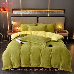 1000~OFFN[| ~ t |zcJo[  킢 v[g xbhp zcJo[Zbg {bNXV[c xbhV[c Jo[ h zM ~ ΍ }CNt@Co