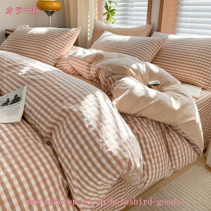 1000~OFFN[| Pn |zcJo[ CeA ~p h ۉ   Pl `FbN͗l QJo[Zbg 100 g ԕ DG   _炩 ʋC R 