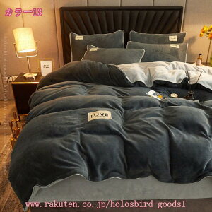  zcJo[ ۉ h 4_Zbg |zcJo[ ~ 炩 tl ӂӂ Vv  _炩 Q  k j Ɨp Vzj qp DG 