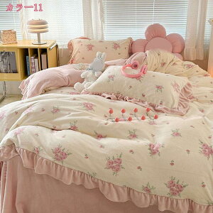 zcJo[ |zcJo[ 4_ZbgboxV[c ӂƂJo[ QJo[Zbg ԕ xbhp ~zcp ɗD t zV v[g V P  ۉ tl 