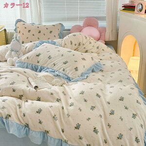 1000~OFFN[| tl  g _炩 }CNt@Co[ ԕ zcJo[Zbg |zcJo[ tbgV[c Jo[Gǂ tt 킢  m