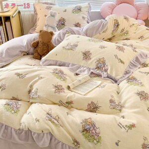 2000~OFFN[| tl  g _炩 }CNt@Co[ ԕ zcJo[Zbg |zcJo[ tbgV[c Jo[Gǂ tt 킢  m