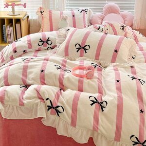 1000~OFFN[| zcJo[ |zcJo[ 4_ZbgboxV[c ӂƂJo[ QJo[Zbg ԕ xbhp ~zcp ɗD t zV v[g V P  