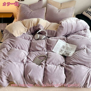 777~OFFN[| |zcJo[ ~p  zcJo[ 4_Zbg  ׃bhV[c ӂӂ zM ~zcJo[ ۉ QJo[Zbg  ÓdCh~H h_j P