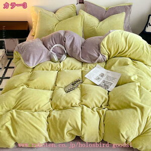 777~OFFN[| |zcJo[ ~p  zcJo[ 4_Zbg  ׃bhV[c ӂӂ zM ~zcJo[ ۉ QJo[Zbg  ÓdCh~H h_j P