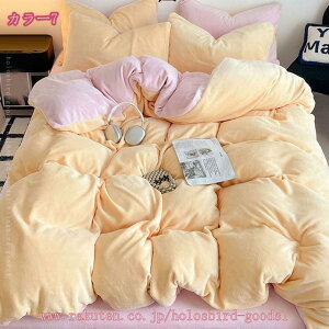 777~OFFN[| |zcJo[ ~p  zcJo[ 4_Zbg  ׃bhV[c ӂӂ zM ~zcJo[ ۉ QJo[Zbg  ÓdCh~H h_j P