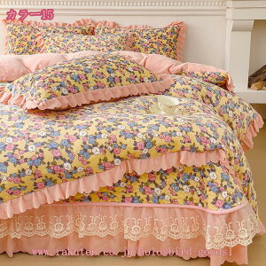 1000~OFFN[| g zcJo[ 4_Zbg tl  |zcJo[ ԕ t [X zM }CNt@Co[ zcJo[ ~p ΍ xbhJo[ CeA 