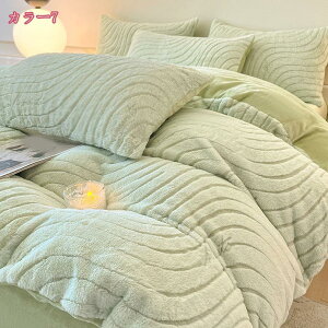 1000~OFFN[| tl Pl zcJo[Zbg H~  xbhp 4_Zbgg QJo[Zbg ԕ |zcJo[ tbgV[c Jo[ ~zcJo[ N ۉ 