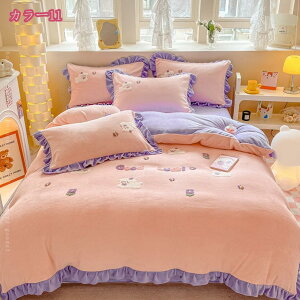 1000~OFFN[| xbhpi 4_Zbg |zcJo[Zbg QJo[ xbhJo[ V[cJo[ tl N g ~p ԕ Pl _炩 ~zcJo[ Jo[ tb