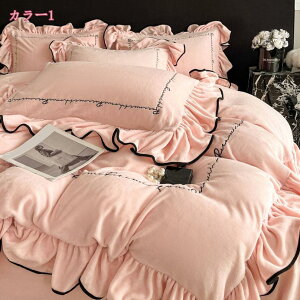 1000~OFFN[| QJo[Zbg 4_Zbg ~p zcJo[ ԕ t |zcJo[  ׃bhV[c g ~zcJo[  Jo[ h_j Q  ۉ z