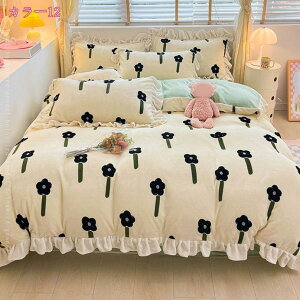 1000~OFFN[| tl  g _炩 }CNt@Co[ ԕ zcJo[Zbg |zcJo[ tbgV[c Jo[Gǂ tt 킢  m