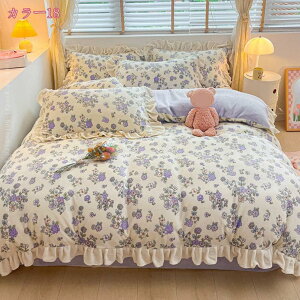 1000~OFFN[| tl  g _炩 }CNt@Co[ ԕ zcJo[Zbg |zcJo[ tbgV[c Jo[Gǂ tt 킢  m