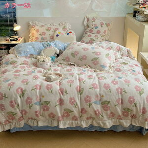 1000~OFFN[| tl  g _炩 }CNt@Co[ ԕ zcJo[Zbg |zcJo[ tbgV[c Jo[Gǂ tt 킢  m