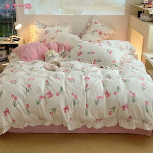 1000~OFFN[| tl  g _炩 }CNt@Co[ ԕ zcJo[Zbg |zcJo[ tbgV[c Jo[Gǂ tt 킢  m