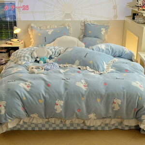 1000~OFFN[| tl  g _炩 }CNt@Co[ ԕ zcJo[Zbg |zcJo[ tbgV[c Jo[Gǂ tt 킢  m