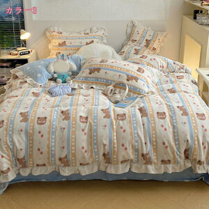 1000~OFFN[| tl  g _炩 }CNt@Co[ ԕ zcJo[Zbg |zcJo[ tbgV[c Jo[Gǂ tt 킢  m