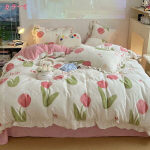 1000�~OFF�N�[�|�� �t�����l�� �������� �g���� �_�炩�� �}�C�N���t�@�C�o�[ �ԕ� �z�c�J�o�[�Z�b�g �|���z�c�J�o�[ �t���b�g�V�[�c ���J�o�[���G��ǂ� �t�����t�� ���킢�� ������� �m��