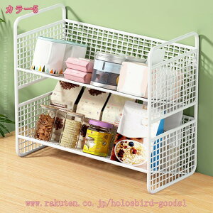 調味料ラック スパイスラック 調味料収納 2段 北欧 キッチンラック ボトルラック 収納ラック 調味料いれ 浴室 台所 卓上 大容量 省スペース おしゃれ メタルラック すきま収納 本棚 台所 キ