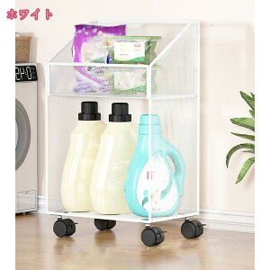 1000円OFFクーポン ワゴン キャスター付き キッチンワゴン バスケットラック 強い耐荷重 スリムラック キッチン収納 トイレ収納 サイドテーブル 収納カート 隙間収納 収納棚 小物収納 雑貨 化