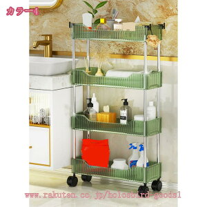 1000~OFFN[|  [J[g Lb`S LX^[t Ԏ[ 4i k  Q oX[ rO[ Lb` x_ R[i[ bN X I[vVFt