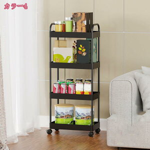 Lb`S Ԏ[ LX^[t ybg{g gCbN ①ɉ ʏ [ ԃbN 4i XS ׂI I Lb`bN Ԏ[ 䏊 X Lb`