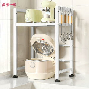 レンジボード レンジ上ラック キッチンラック レンジ台 キッチンラック 収納棚 耐荷重 頑丈 レンジラック 作業台 収納ラック レンジボード 大型電子レンジ対応 北欧 おしゃれ キッチン収納