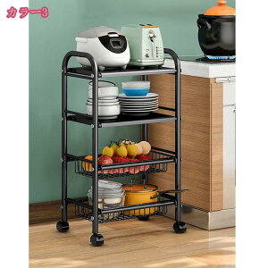キャスター付き キッチンワゴン スリム キッチン 収納 キッチンラック シンプル 整理棚 キッチン収納 部屋収納 トイレ収納 リビング収納 野菜 果物 炊飯器ラック 多用途 大容量 収納カート 4