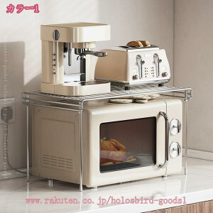 1600~OFFN[| WドbN Lb`bN W WI Lb`[ ^WΉ dqW g[X^[ ъ bN Wu  I Lb`JE^[ [ 