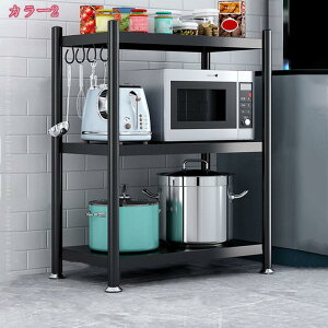 キッチンラック 3段 レンジラック レンジボード キッチン 棚 ラック 隙間収納 電子レンジ スリム 棚 レンジ台 レンジラック 炊飯器ラック 電子レンジ台 キッチンラック トースターラック 省