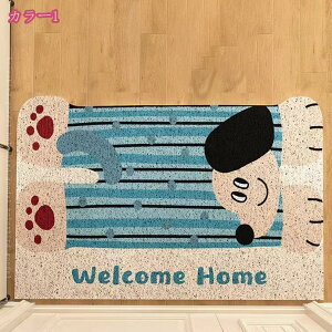 300~OFFN[| փ}bg O  ~ ƒp  킢 hA}bg DƂ z ϖՐ  ꗎƂ Jbgł ւ܂ LJtF ybg Xܗp peBI