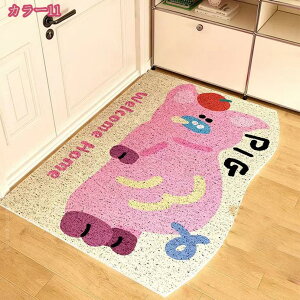 300~OFFN[| փ}bg Aj}  L  ̈D J[ybg DƂ hA}bg OE  ւ܂ ׂ~ 􂦂 ؂ ƒp ybg ƒ