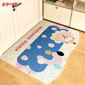 玄関マット 屋外 室内 滑り止め 家庭用 動物柄 かわいい ドアマット 泥落とし 吸水 耐磨耗性 水洗い 汚れ落とし カットできる 玄関まっと 猫カフェ ペット屋 店舗用 パティオ ベランダ 出入