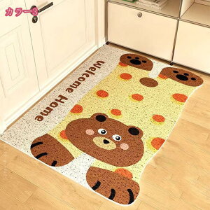 փ}bg O  ~ ƒp  킢 hA}bg DƂ z ϖՐ  ꗎƂ Jbgł ւ܂ LJtF ybg Xܗp peBI x_ o