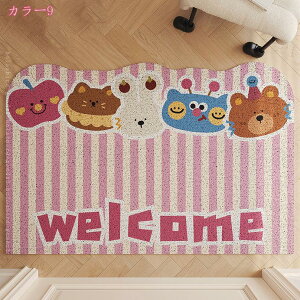 GgX}bg PVC 唻 DƂ hA}bg t[Jbg փ}bg O DƂ}bg z ~ J[ybg `  EGJ}bg PVC}bg Jbgł L}