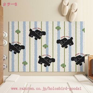 300~OFFN[| EFJ}bg  ct ۈ牀 킢  L O  փ}bg hA}bg DƂ }bg ƒp Xܗp GgX ~ pvc ϖՐ  