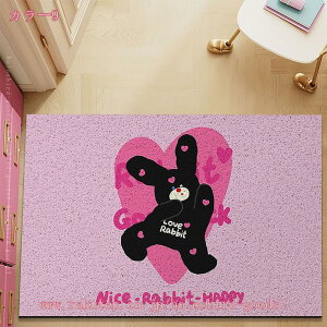 800~OFFN[| փ}bg Aj}  L  ̈D J[ybg DƂ hA}bg OE  ւ܂ ׂ~ 􂦂 ؂ ƒp ybg ƒ