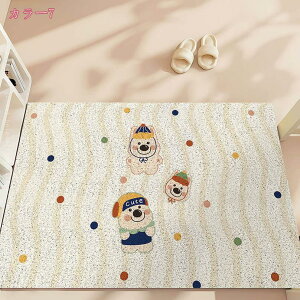  }bg O DƂ  킢  􂦂 唻 YȂ L   Aj} ƒp GgX D hA}bg ct ۈ牀 EGJ CeA  