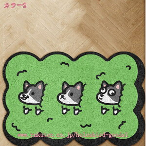 300~OFFN[| փ}bg  O J[ybg DƂ k   hA}bg ` ϖՐ O}bg ^ y ׂ~ 􂦂 D}bg RۖhL I[V[YK